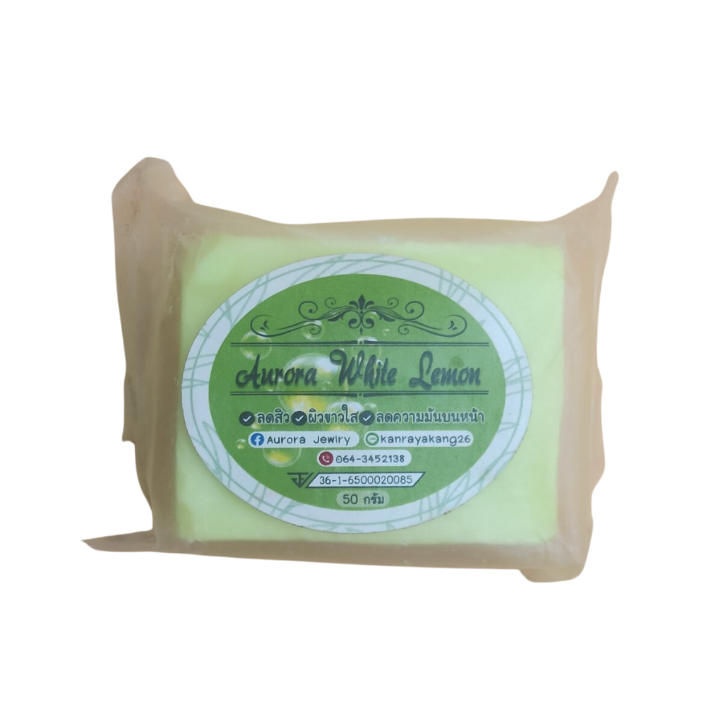 Aurora White Lemon Soap (50ml)