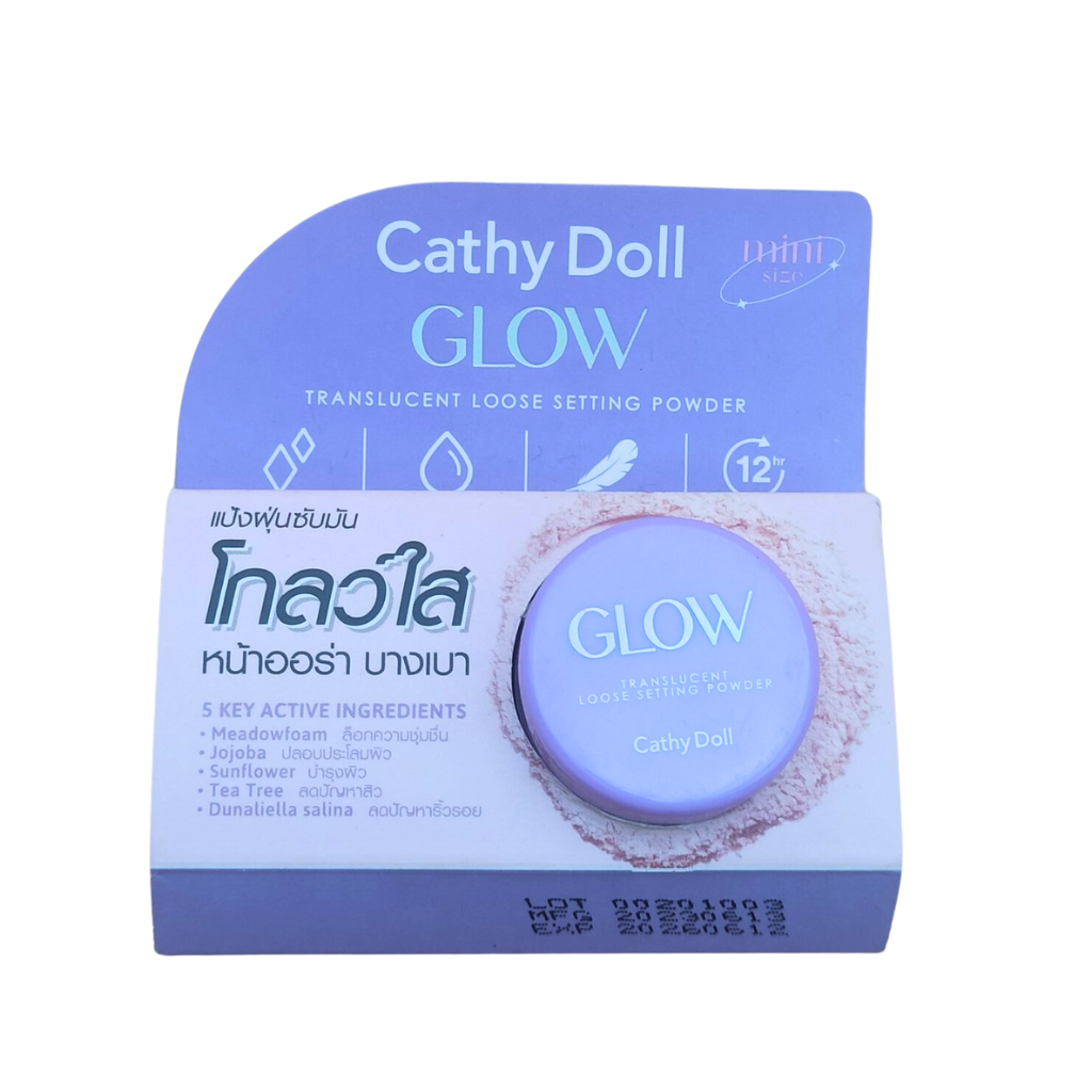 Cathy Doll Glow (1g) - Translucent Loose Powder