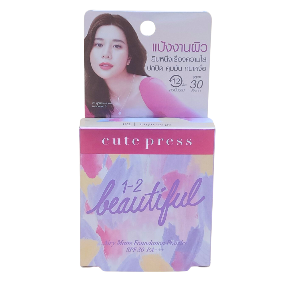 CutePress Airy Matte Foundation Powder (5g) #02 Light Beige