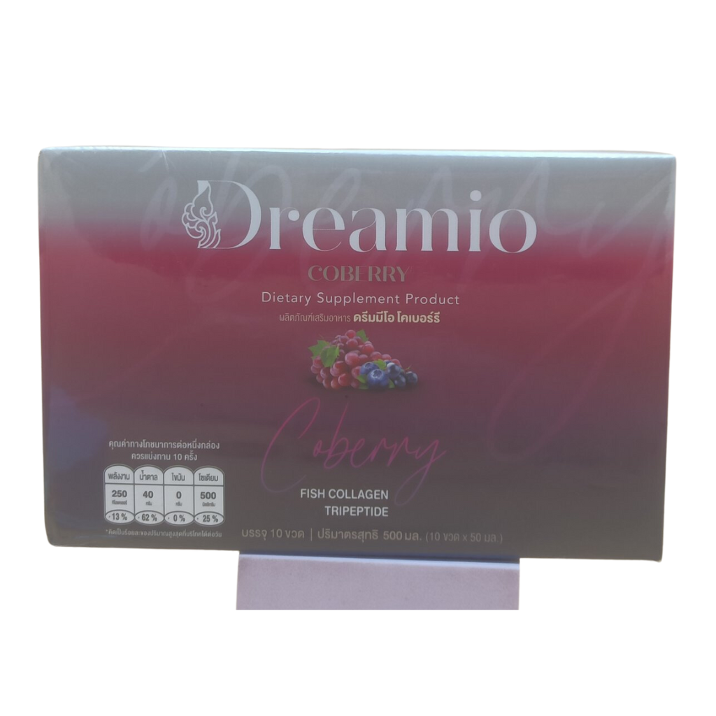 Dreamio Coberry (500g) - Fish Collagen Tripeptide