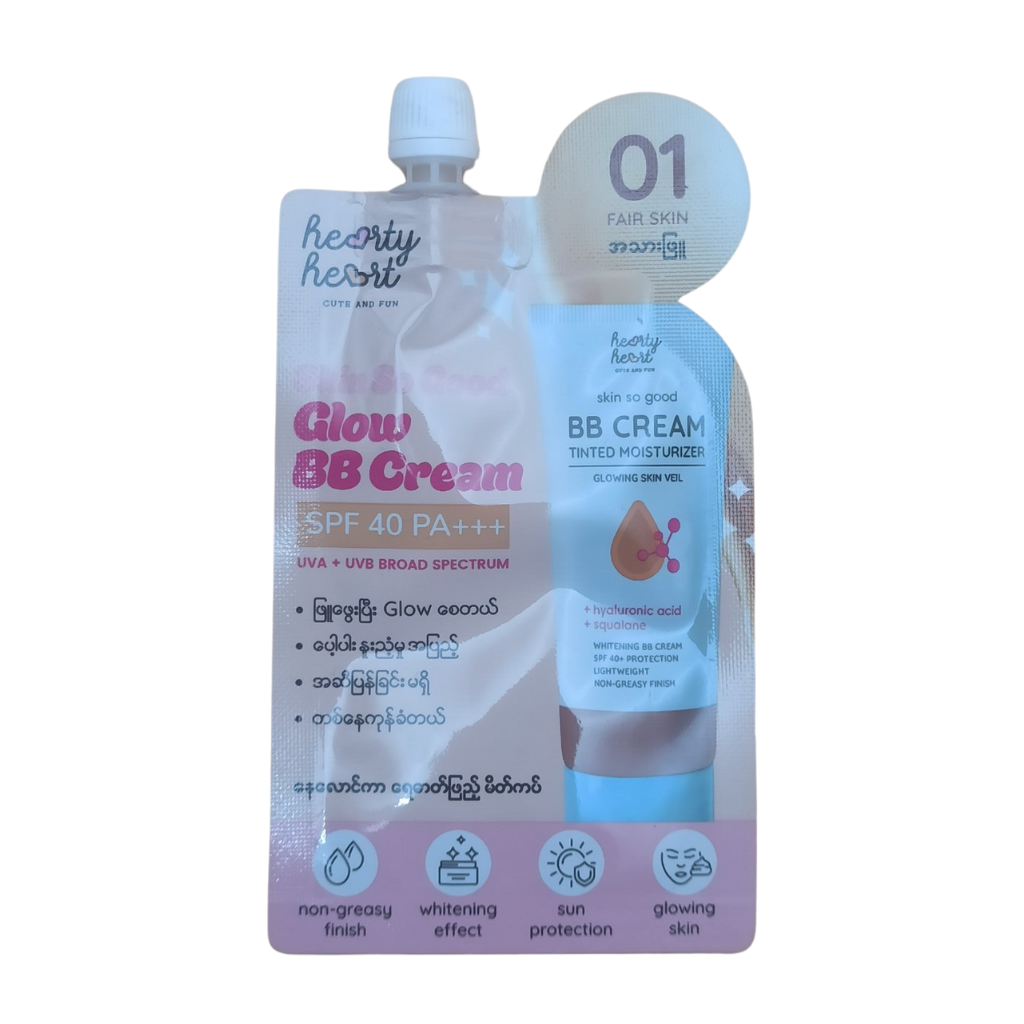 HeartyHeart Skin So Good Glow BB Cream